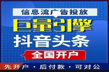 汽车配件行业SEM推广：提高产品曝光率